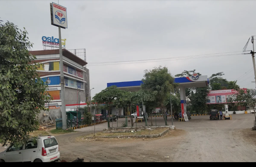 Hindustan Petroleum Corporation Limited