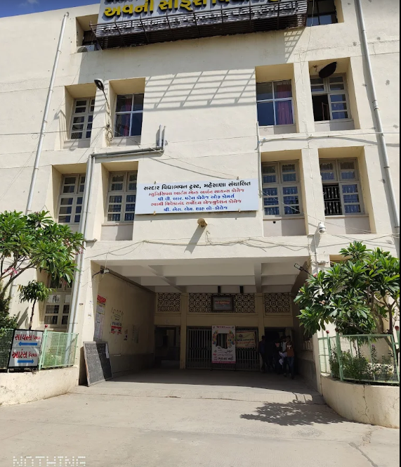 Shri V. R. Patel College