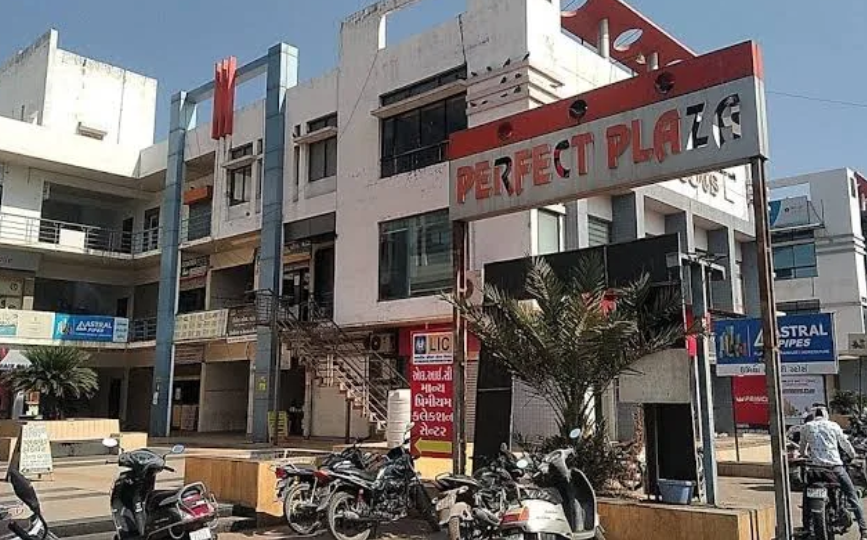 Perfect Plaza