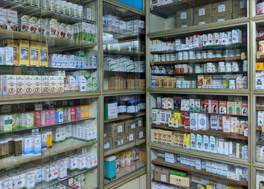 Sri Gayatri Homoeo Pharmacy
