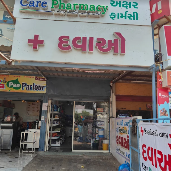 AKSHAR PHARMACY